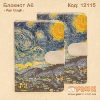 Блокнот на магните "Van Gogh" А6