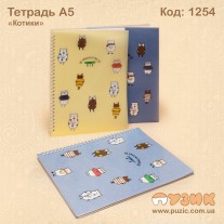Зошит А4 "Котики"