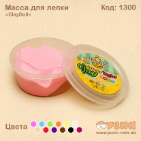 Маса для ліплення «Super Light Clay» 12кол/15грам
