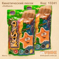 Кінетичний пісок "KidSand"