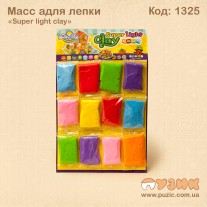Маса для ліплення "Super light clay" на планшеті 12кол/20грам