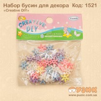 Набір намистини для декору «Creative DIY»