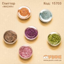 Гліттер "MAZARI"