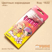 Кольорові олівці "Kite" 12кол.
