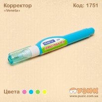 Коректор "Veneta"