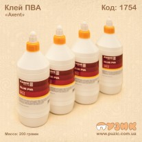 Клей ПВА "AXENT" 20 грам