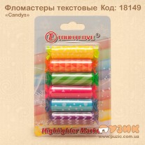Фломастеры "Конфетки" (выделитель текста)