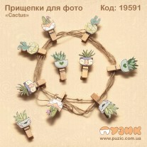 Прищіпки для фотографій "Кактус"