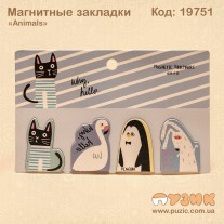 Магнитные закладки "Flamingo"