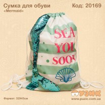 Сумка для змінного взуття "Русалочка"