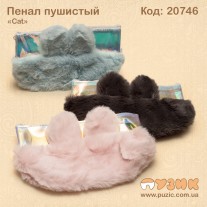 Пенал пухнастий "Котик"