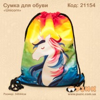 Сумка для взуття "Unicorn"