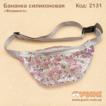 Бананка силіконова