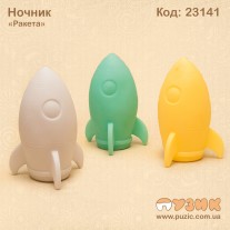 Ночник "Ракета"