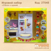 Ігровий набір "3 Кота" з кухнею