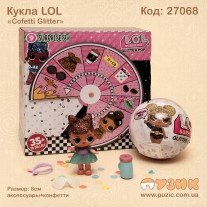 Лялька LOL Confetti POP Glitter series