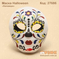 Маска "Калавера"