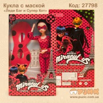 Лялька "Леді Баг та Супер Кіт"