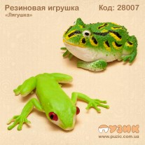 Резиновая игрушка "Лягушка"