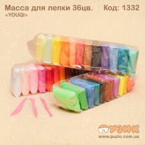 Маса для ліплення "YOUQI" 36кол.