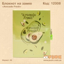 Блокнот на замке «Avocado Fresh»