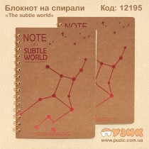 Блокнот «The subtle world» на спирали
