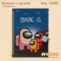Блокнот на замочке "Among Us" 