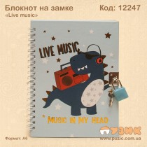 Блокнот на замочке "Динозавр"