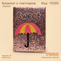Блокнот с глиттером "Sweet"