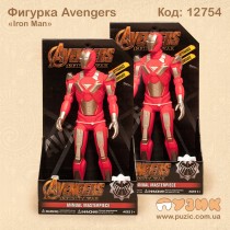 Залізна людина "Avengers"