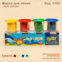 Масса для лепки «PLAY DOUGH» 4 цвета.