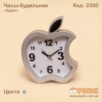 Часы-будильник "Apple"