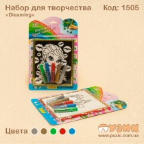 Набір для творчості з кольоровим клеєм