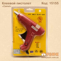Клейовий пістолет «Сamel»