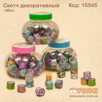 Скотч декоративний "Mini"