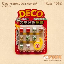 Скотч "DECO"