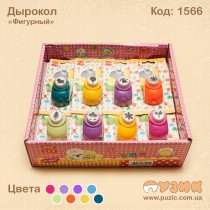 Діркопробивач фігурний