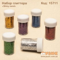 Гліттер «Shiny sand»