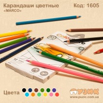 Кольорові олівці MARCO «ColorCore» 12 кольорів