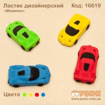 Ластик дизайнерский "Машинка"