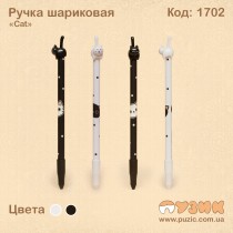 Ручка кулькова "Cat"