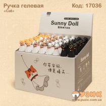 Ручка гелева "Котик"