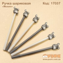 Ручка шарикова "Мишка"