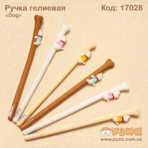 Ручка гелієва "Dog"