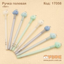 Ручка гелева "Кіт"