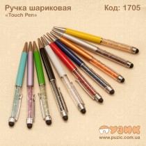 Ручка кулькова "Touch Pen"