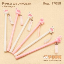 Ручка кулькова "Flamingo" з петлею
