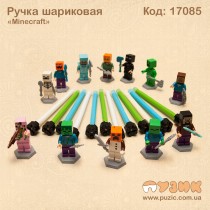 Ручка кулькова "Minecraft"