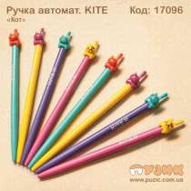 Ручка автоматична "Котик" кулькова KITE
