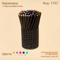 Олівець "Чорнографітний" зі стразою